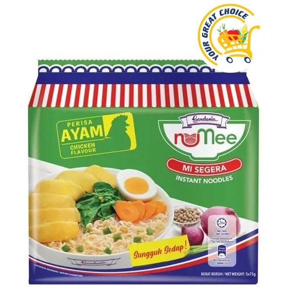 Gardenia Numee Mee Instant Chicken Flavor 5 x 75g Noodles Instant ...