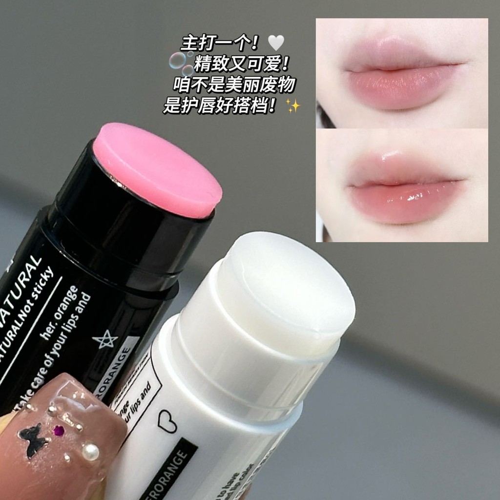 School Dedicated~Mini Colorless Lipstick Set Moisturizing Moisturizing ...