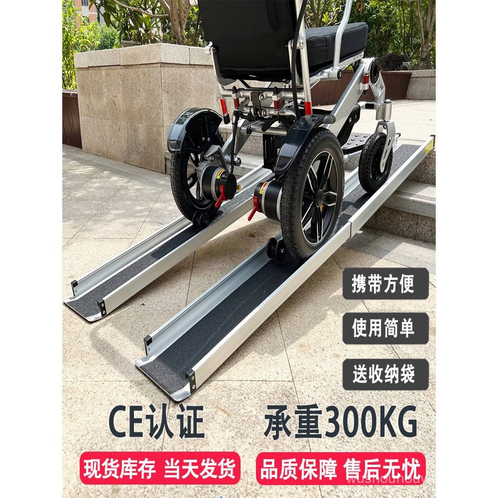 Barrier-Free Wheelchair Ramp Portable Retractable Electric Vehicle ...