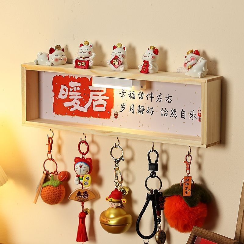 Wall-Mounted Key Holder Storage Rack for Entryway, No-Drill Required ...