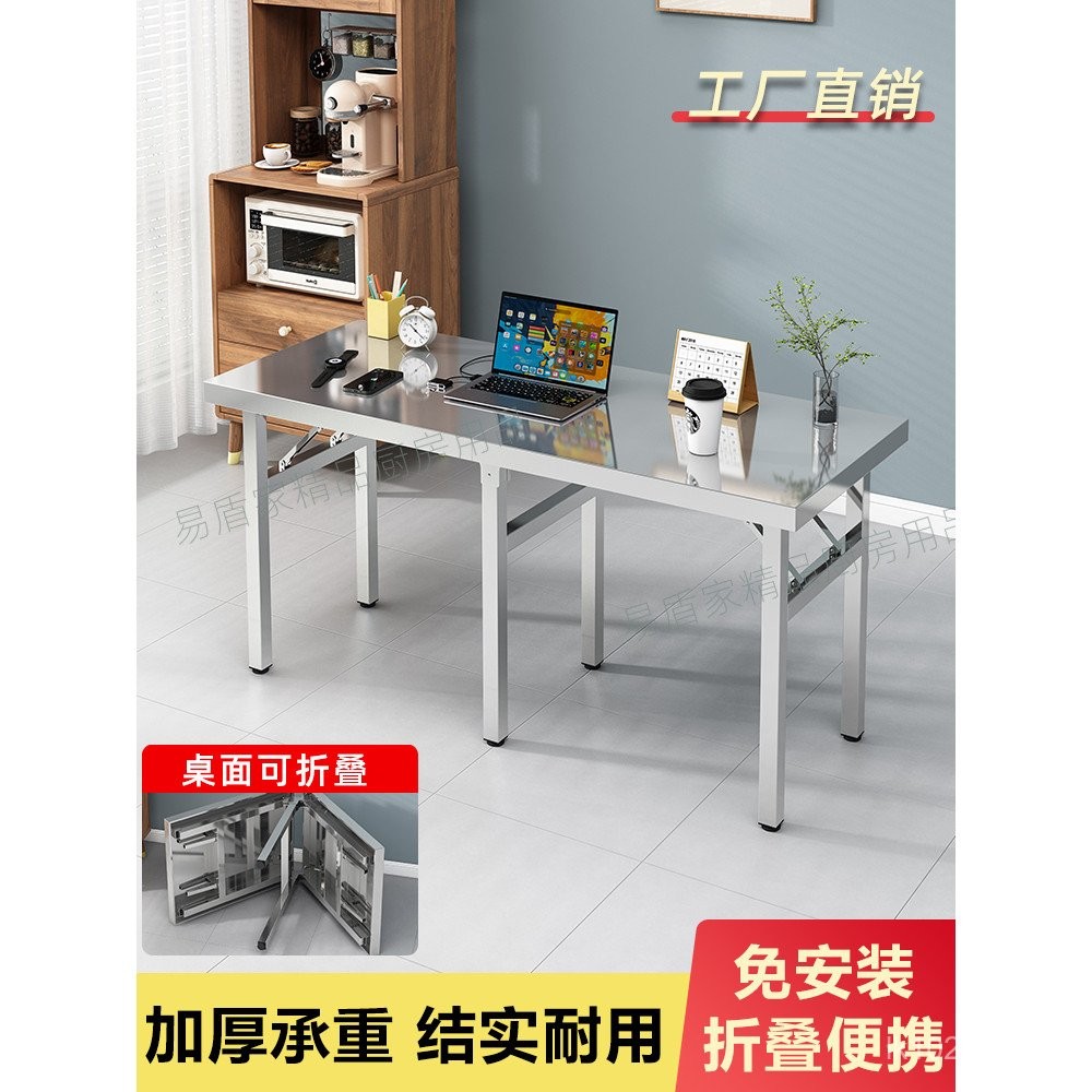 Foldable Night Market Stall Stainless Steel Tabletop Dining Table ...