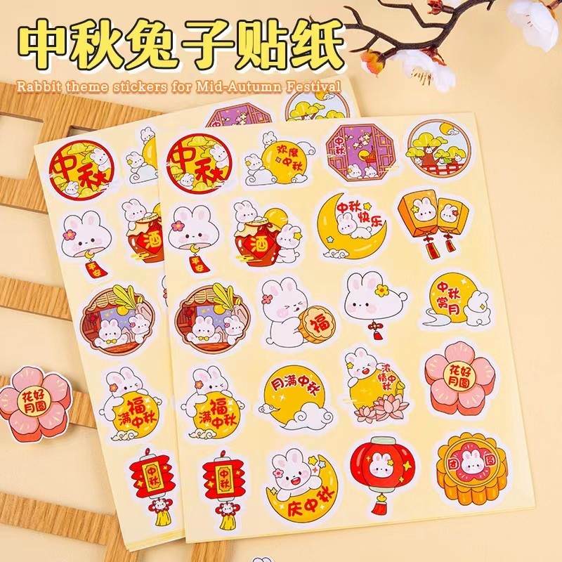 Mid-Autumn Festival Stickers Mooncake Cute Decorative Stickers Labels ...