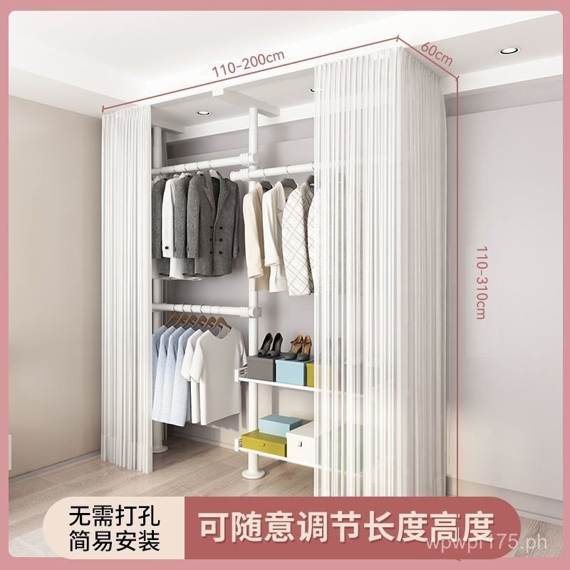 Home Indoor Clothes Rack for Bedroom, Ceiling-to-Floor Clothes Drying ...