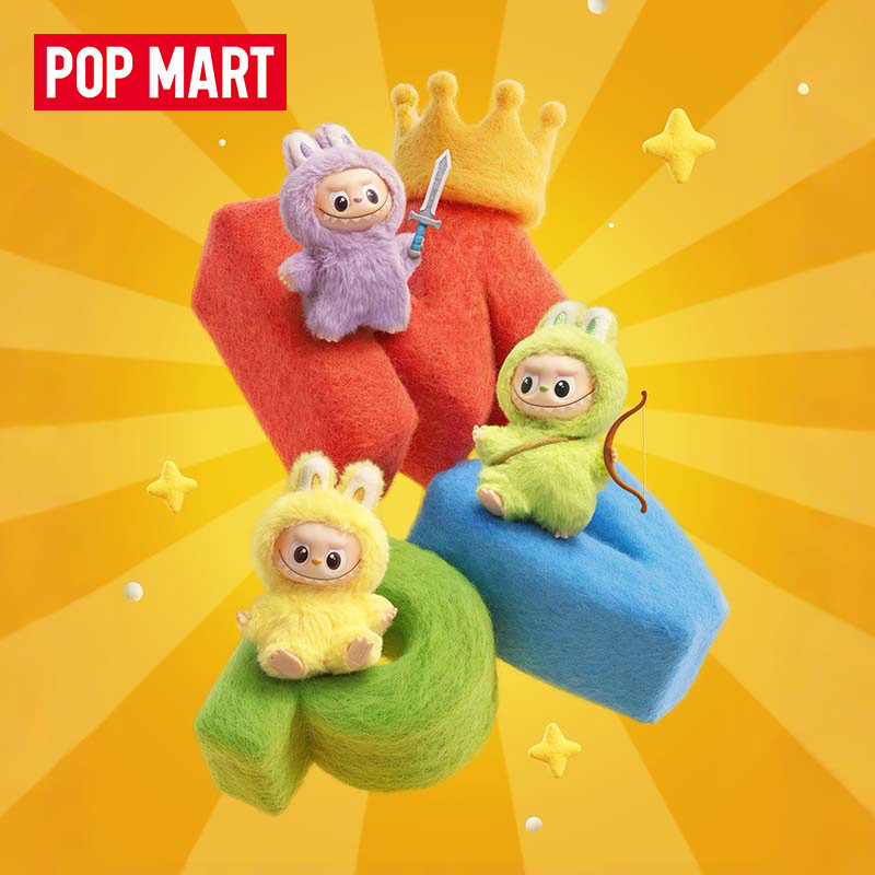 POPMART LABUBU Heart Bottom Code Vinyl Plush Pendant mini LABUBU 4.0 ...