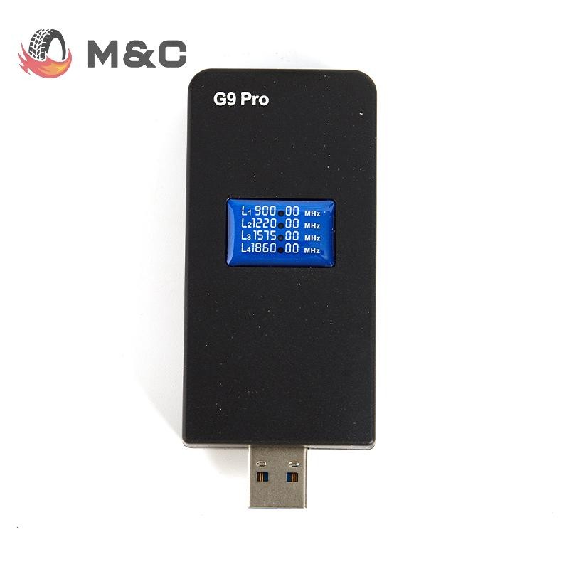 M&C USB Car GPS Signal Interference Blocker Anti Tracking Stalking ...