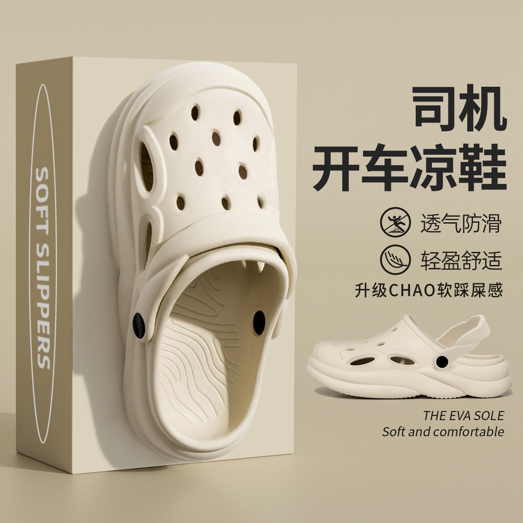 crocs for women crocs Official Website Fang Park West Preferred Couple ...
