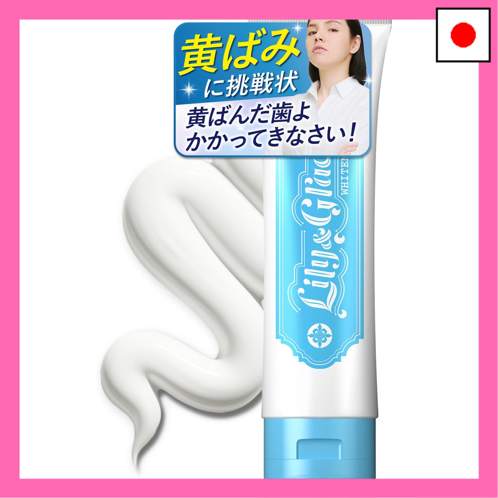 For radiant white teeth: Lily & Grace Whitening Toothpaste, the ...