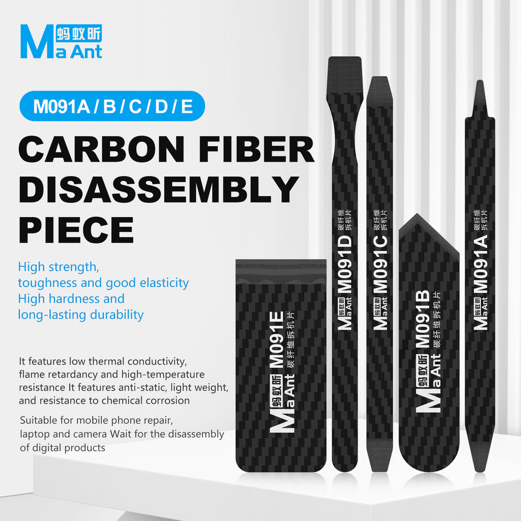 MaANT M091A/B/C/D/E Professional Carbon Fiber Disassembly Tool Kit (5 ...