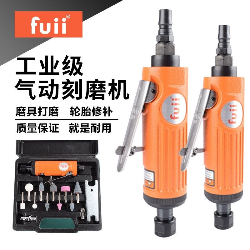 Craftsman Tire Engraving and Grinding Machine Polishing Machine ...