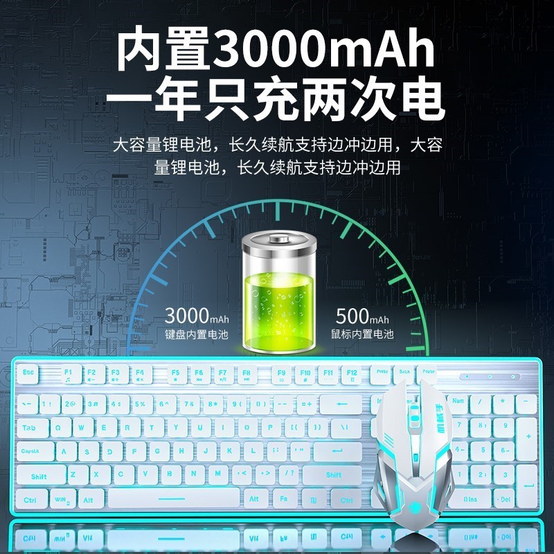 Glory MagicBook 16 Pro Suitable for Computer External Wireless Keyboard ...