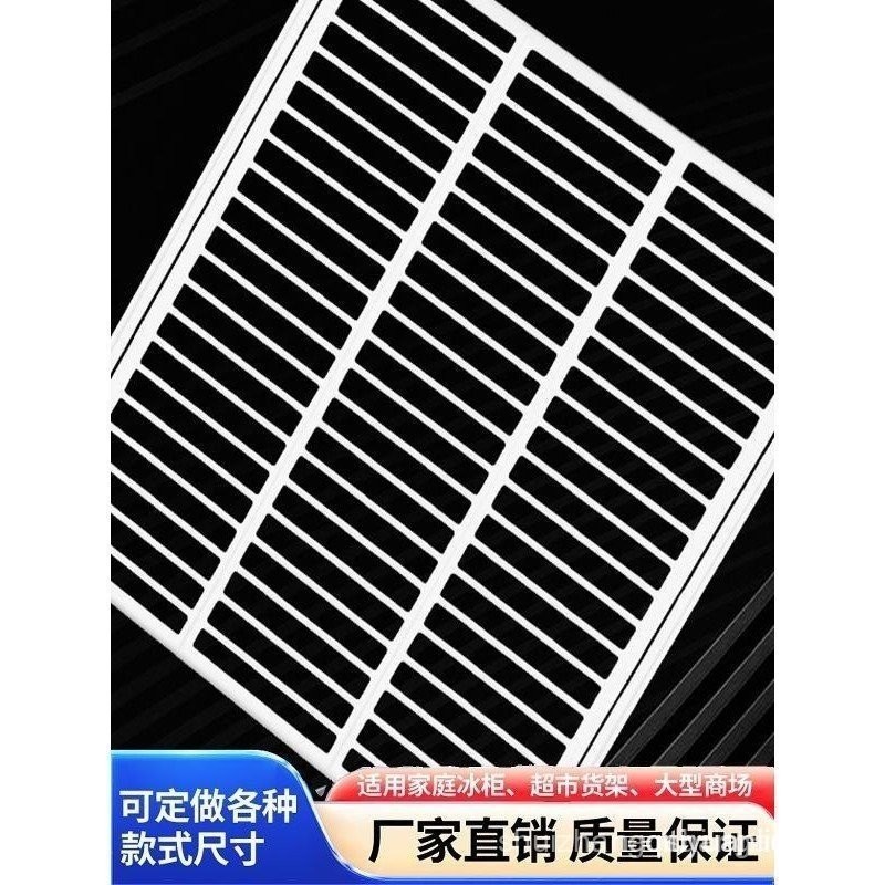 AAA-Commercial Display Cabinet Refrigerator Shelf Freezer Internal ...
