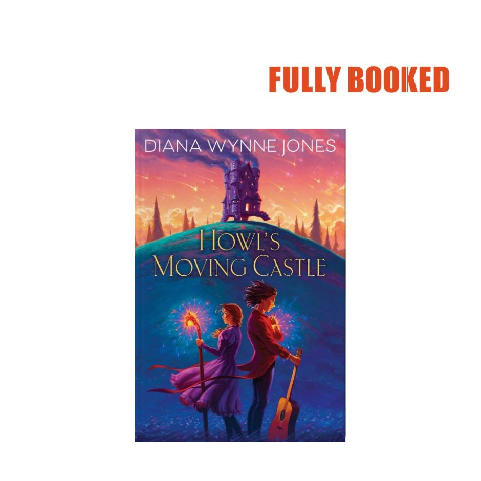 Howl’s Moving Castle, Deluxe Limited Edition (Hardcover) by Diana Wynne