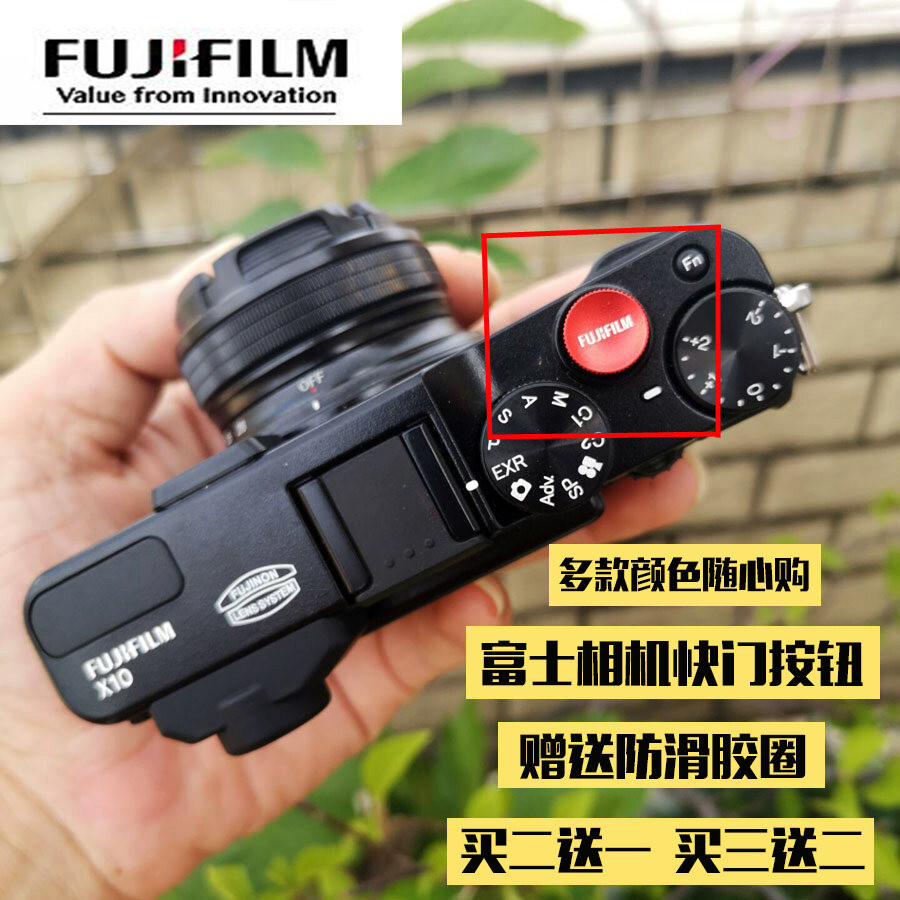 Fujifilm X100V XT50 XT4 XT5 XT20 XT30 XE4 Camera Shutter Button ...