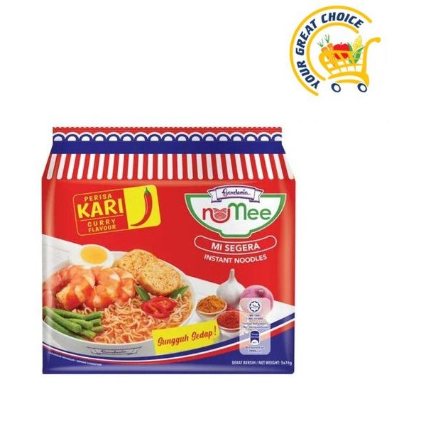 Gardenia Numee Mee Curry Flavor Now 5 x 76g | Shopee Philippines