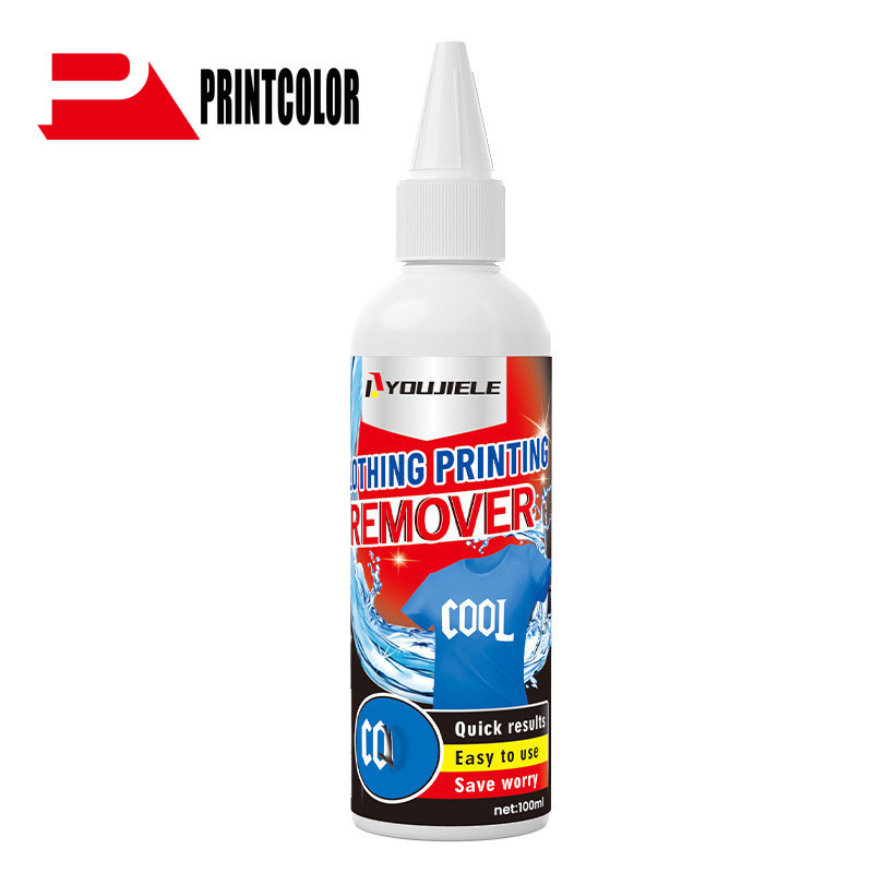 Self-Adhesive Remover Dtf Ink Remover Clothes Logo Adhesive Printing ...