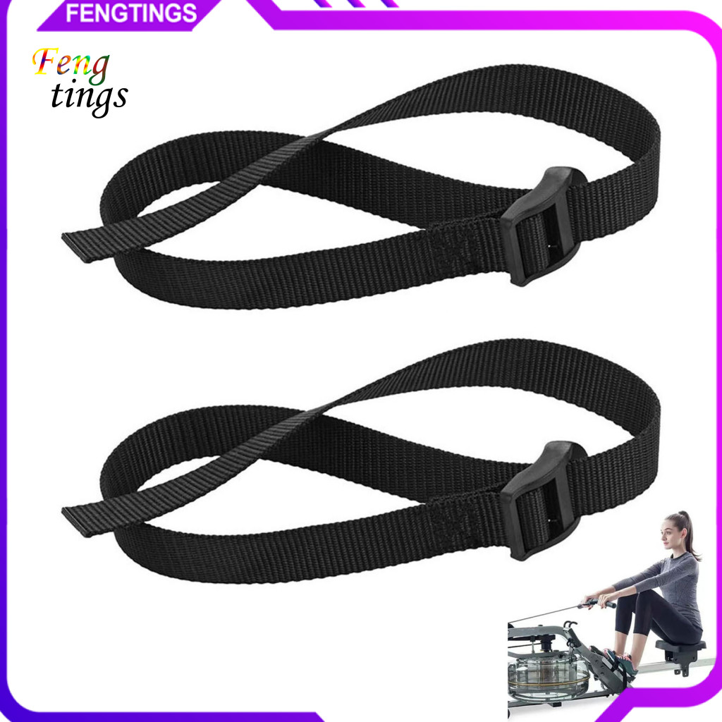 [Ft] 2Pcs Adjust the length: Adjust the length of the foot strap ...