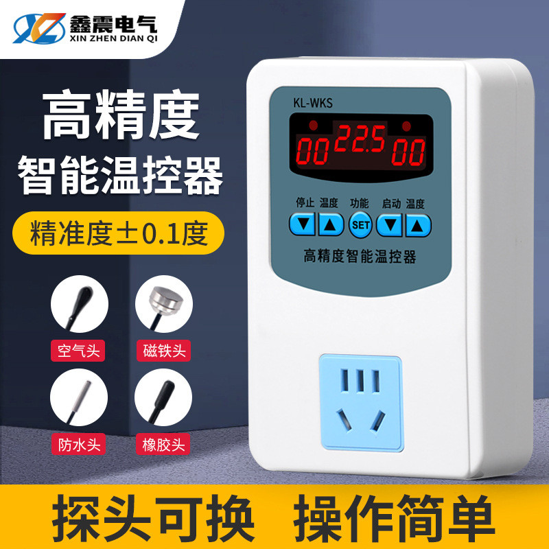 Gallery Detail: Intelligent Digital Display Thermostat For Reptile Breeding Temperature