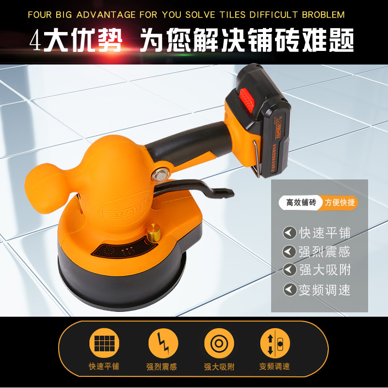 Handsome Standard Tile Tile Tile Machine Wall Tile Tile Machine ...