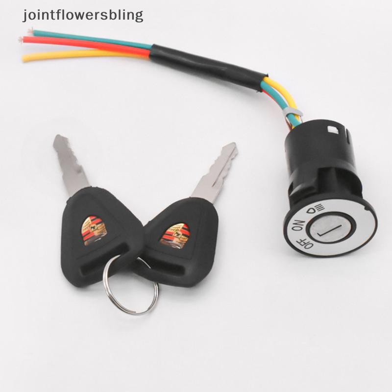 JOPH Electric Bicycle Switch Key Power Lock For Electric Scooter ...