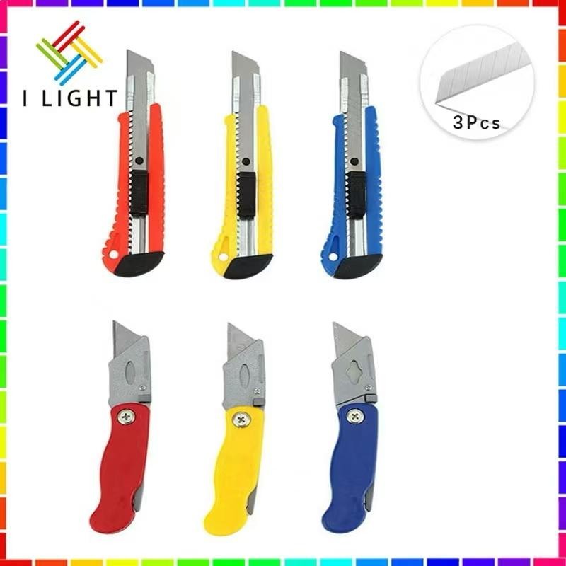 Paper Cutter Folding Cutter Retractable With 3PCS Free Blades ...