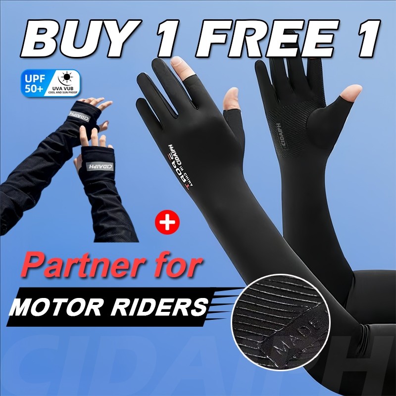 Sun Protection Arm Sleeves with Fingerless Gloves for Men & Women ...