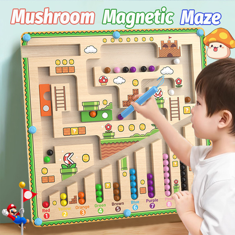 Geetoy Magnetic Beads Maze Color Sorting Counting Board Fine Motor ...
