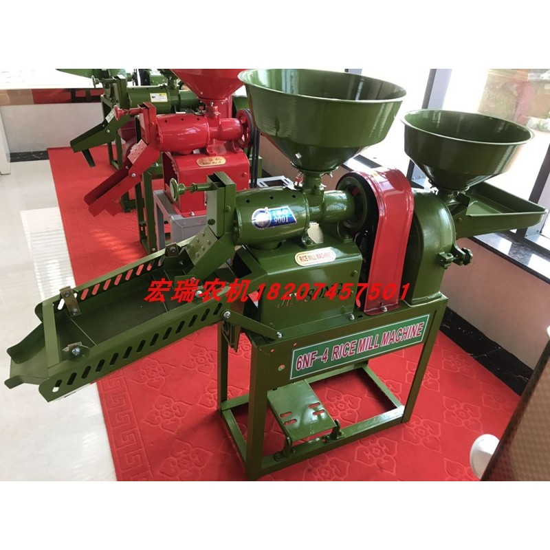 New Type Vibrating Sieve Small Rice Miller Rice Miller Crusher ...