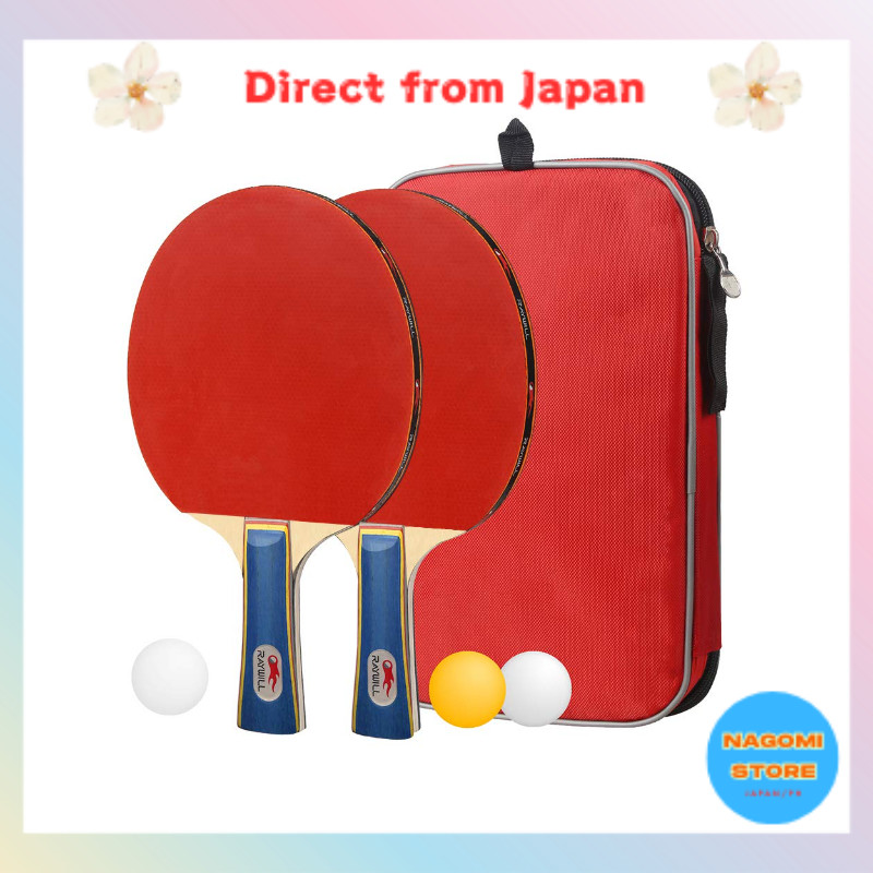 【RAYWILL 】Table Tennis Racket Portable Set with 2 Rackets and 3 Ping ...