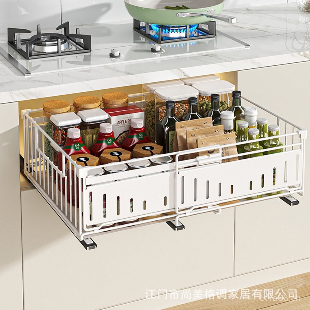 Pull-out Multifunctional Kitchen Drawer Wardrobe Storage Rack Cabinet ...