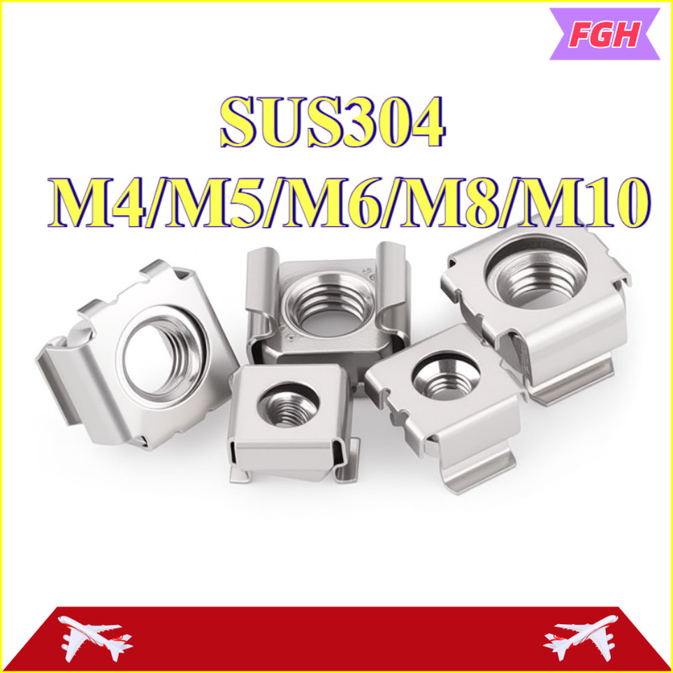 Cassette Nut Floating Nut (304 stainless steel) Steel Cage Type Cabinet ...