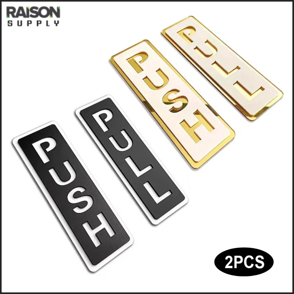 3D Push Pull Door Sign Mirror Sticker Letters Push and Pull Symbol ...