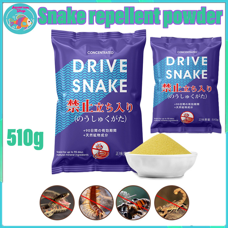 Snake Repellent Powder 100g/510g Snake Away Powder for Outdoors Yard ...