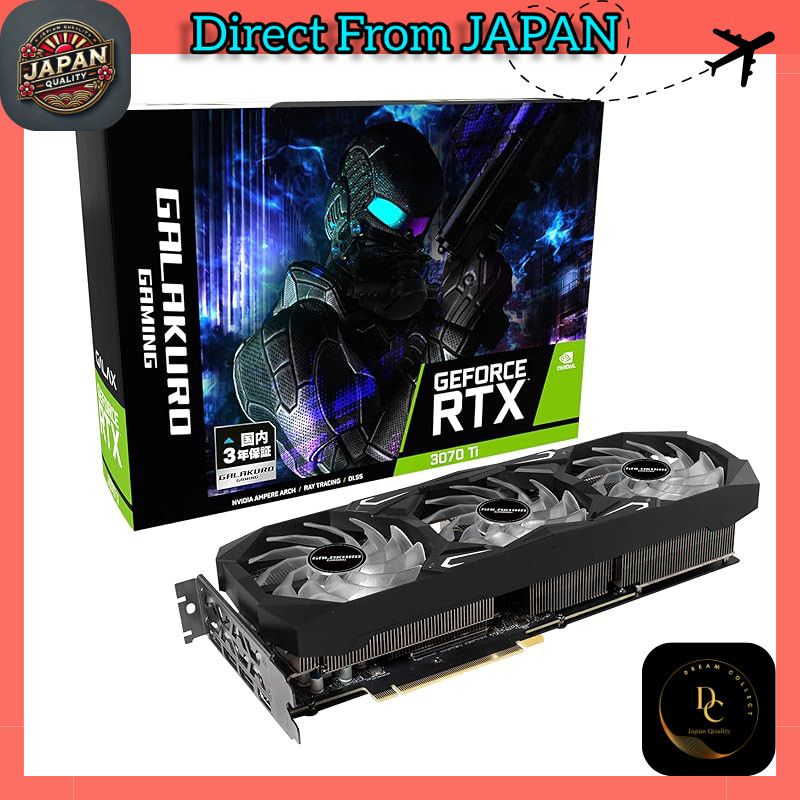 Refurbished] Kuroutoshikou NVIDIA GeForce RTX 3070 Ti Graphics