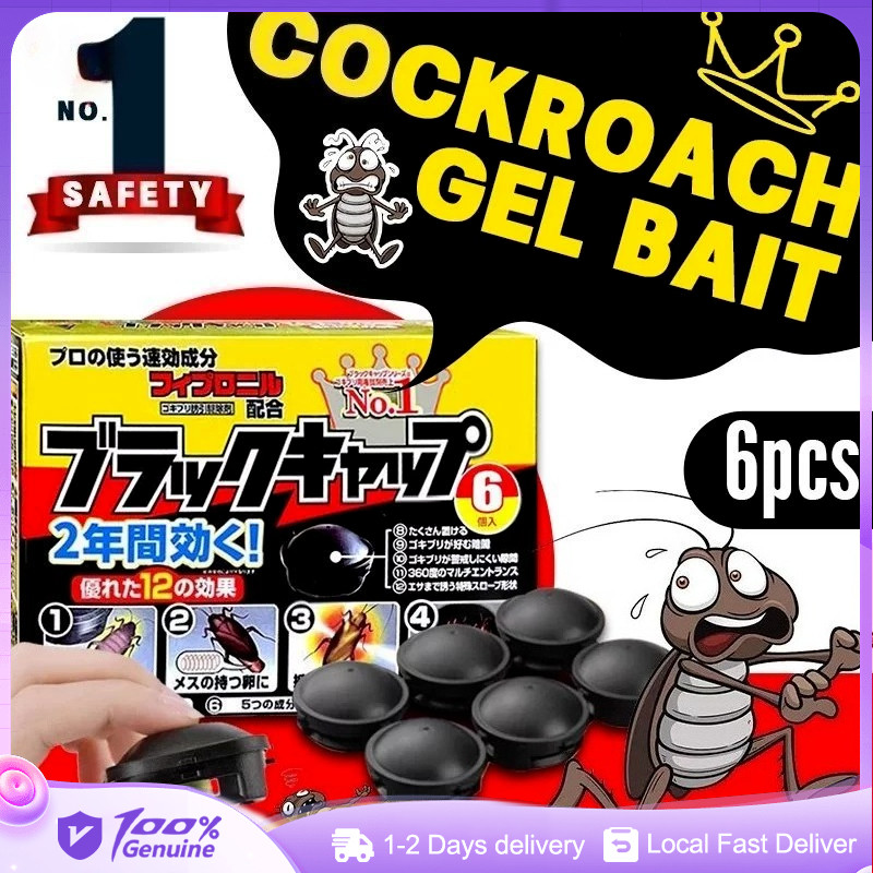 12Pcs/Box Cockroach Bait No-toxicity Cockroach Killer Cockroach Traps ...