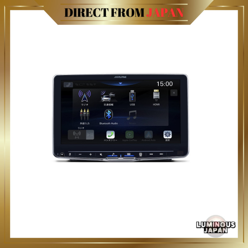 Alpine 9-Inch Display Audio Floating Big DA DAF9Z Wireless Apple ...