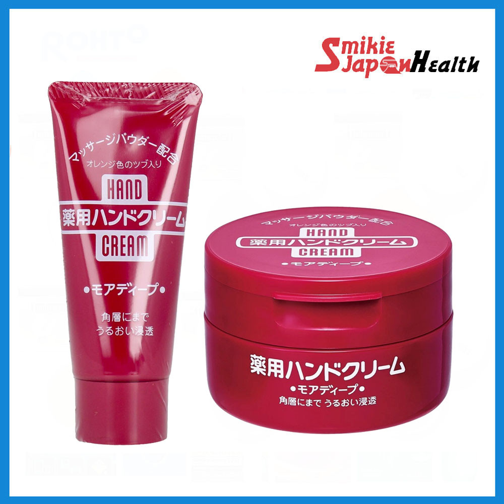 Fine Today Hand Cream Medicated More Deep Jar 100g Super Smooth 30g ...