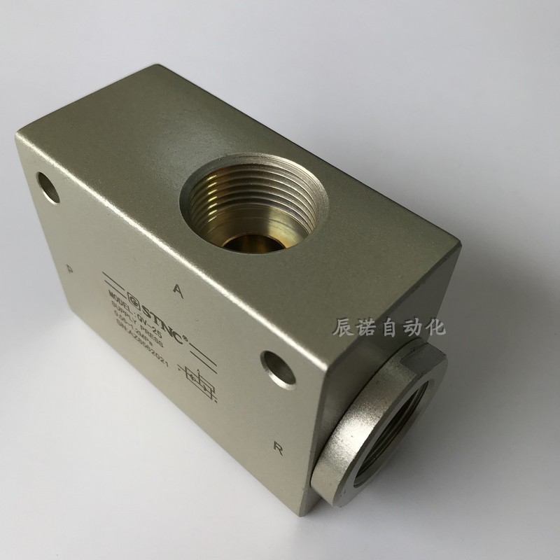 STNC Sono Tiangong Quick Exhaust Valve QV-25 Rapid Discharge Valve 3cm ...