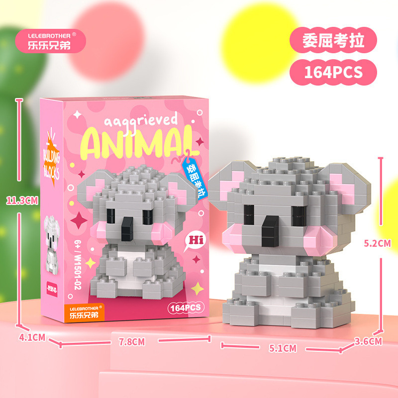 [No Original Box]Nano Block Animal Insect Panda Cute Children's ...