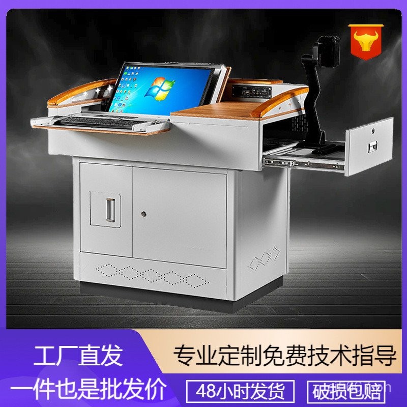 Lectern Table Solid Wood Teacher Lectern School Lectern Multifunctional ...
