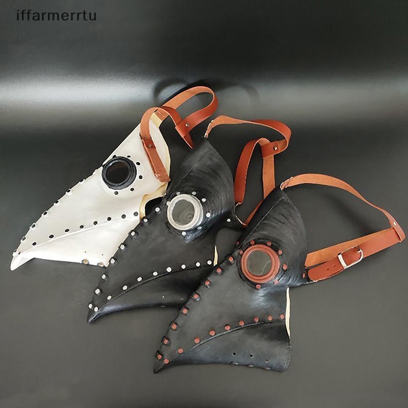 iffar Steampunk Plague Doctor Mask Long Nose Bird Beak Leather Masks ...