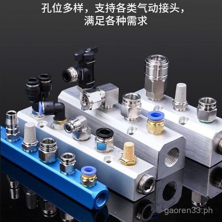 Pneumatic Multi-Channel Air Distribution Block Distributor Adapter ...