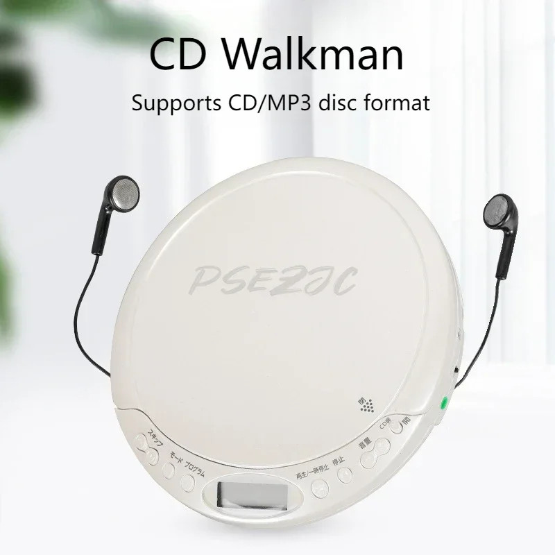 Portable CD Walkman Intelligent Learning Machine Bluetooth Player ...