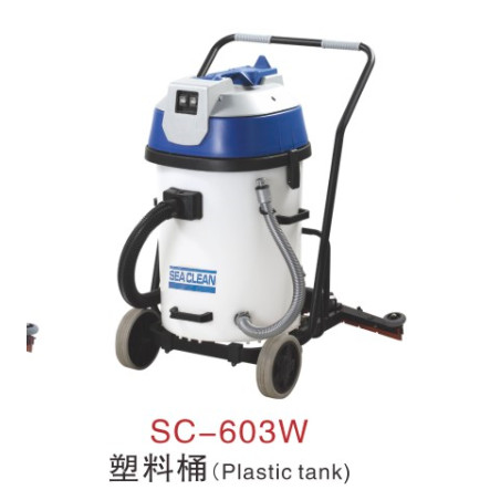 Deep Sea Clean SC-603W Vacuum Cleaner with Grilled Vacuum Absorber 60L ...