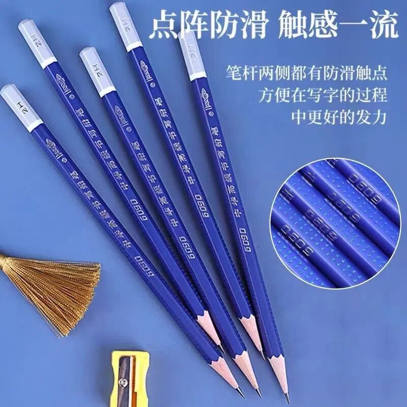 New Product Ready Stock Chinese Pencil 6090 Elementary School Students ...
