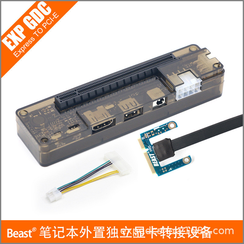 EXP GDC Laptop External Graphics Card Expansion MINI PCI-E Interface4.6 ...