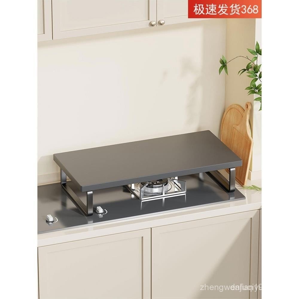 Kitchen Storage Rack Countertop Heightening Stand Electric Stove Gas ...