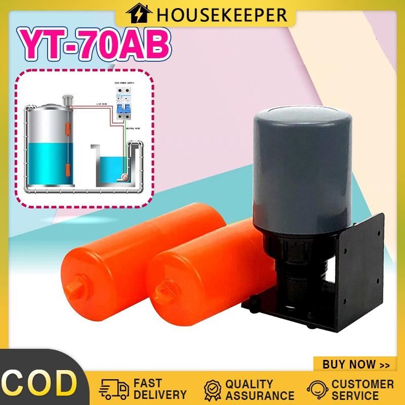 Double Float Suspension Automatic Liquid Level Controller Pump Switch ...