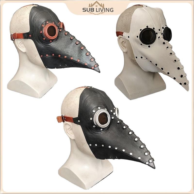 #SUB# Steampunk Plague Doctor Mask Long Nose Bird Beak Leather Masks ...