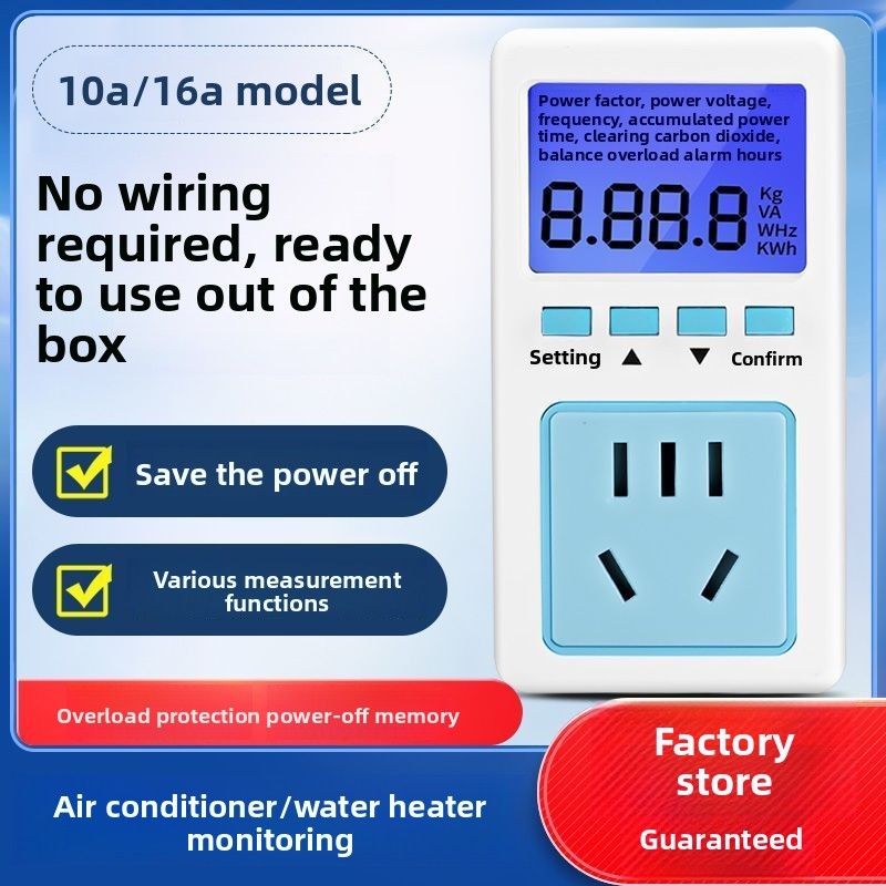 Bluetooth Power Meter Socket Household Electricity Meter Electricity ...
