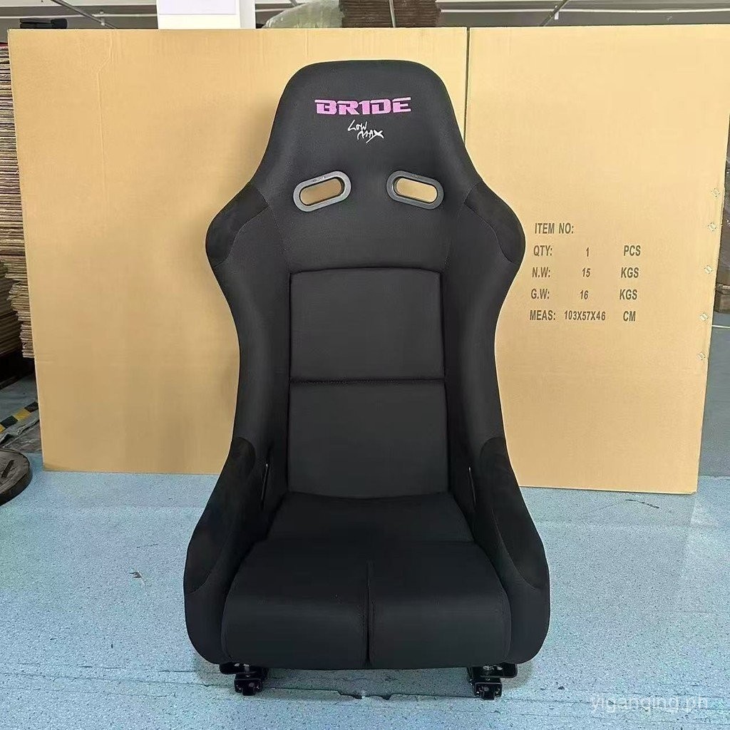 Spot Goods BRIDE Pink Racing Seat Simulator Bucket Chair Car Seat ...